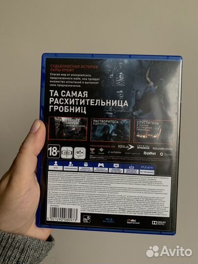 Игра для приставки Shadow of the tomb rider