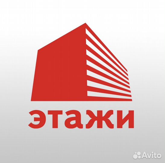 Секретарь, офис менеджер