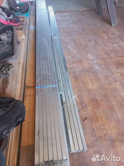 Стройматериалы