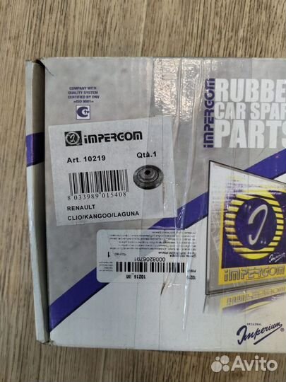 Шкив коленвала Renault Clio 2 Kangoo Laguna 1 2005