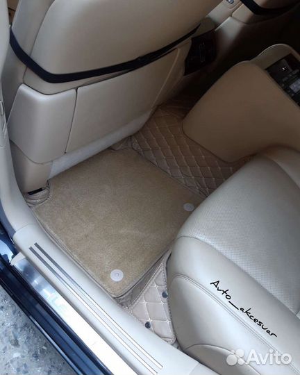 5D Ковры Lexus LS460 GS IS NX200 RX300 Бежевые