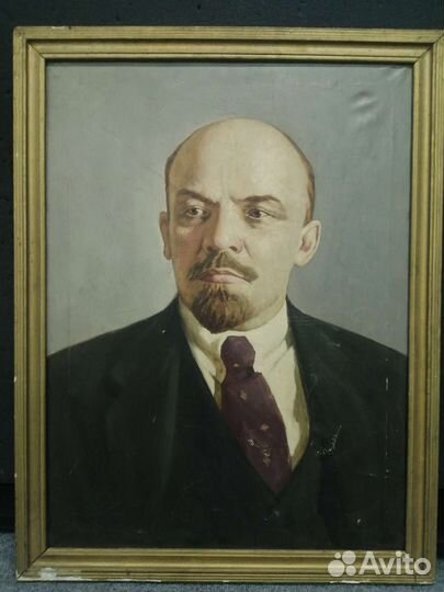 Портрет Ленина