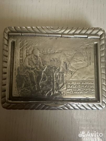 Портсигар табакерка СССР