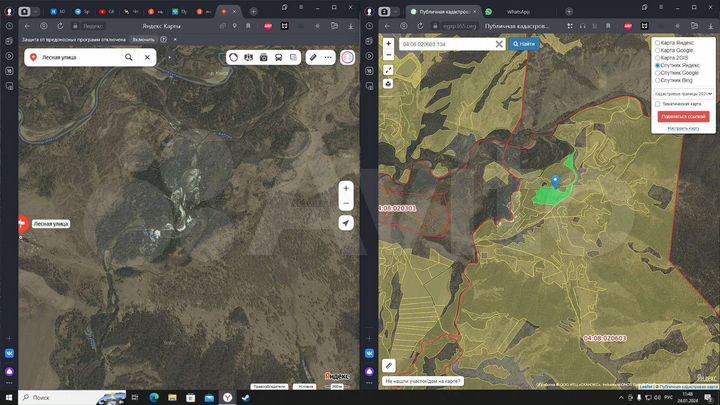 Участок 32 га (СНТ, ДНП)