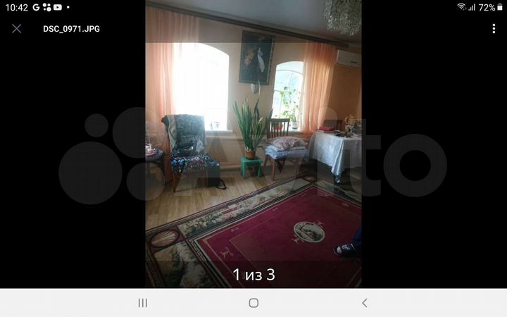 Дом 150 м² на участке 8 сот.