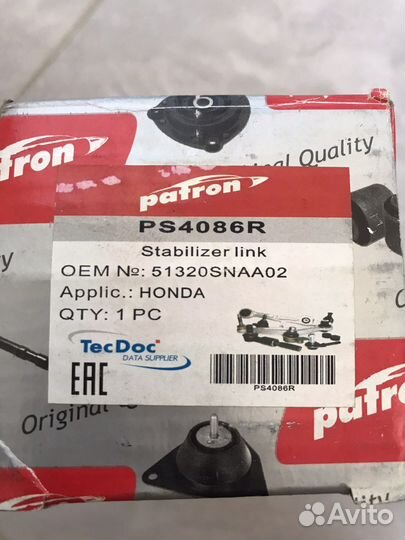 Стойка стабилизатора хонда сивик 06-08