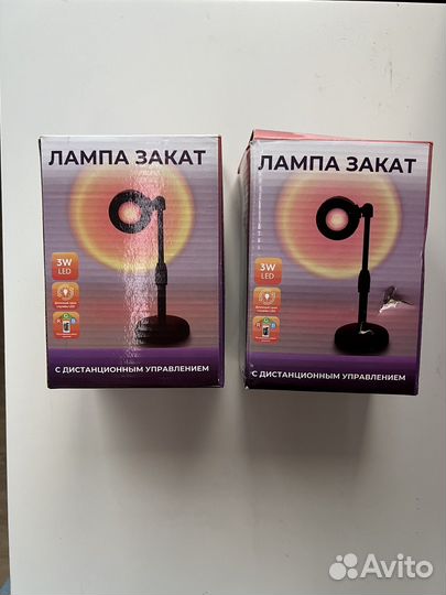 Лампа закат и ночник