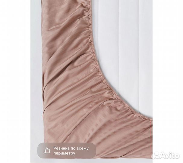 Простыня GoodNight Pure Страйп-сатин 160*200*35, м