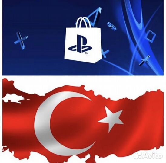 Покупка игр на ps4, ps5 Турция