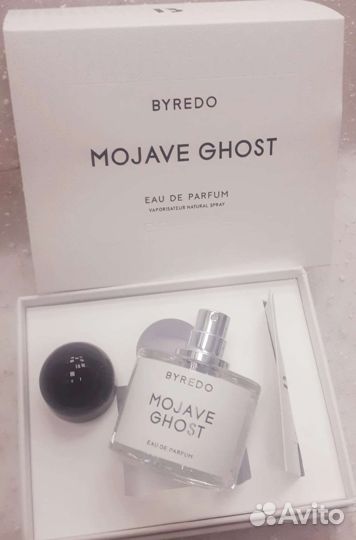Byredo Bal D Afrique 100 ml и другие ароматы
