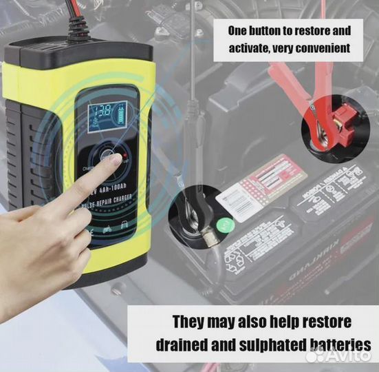 Автоматическое зарядное устройство 12В 5А