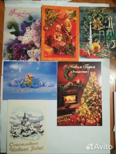 Открытки