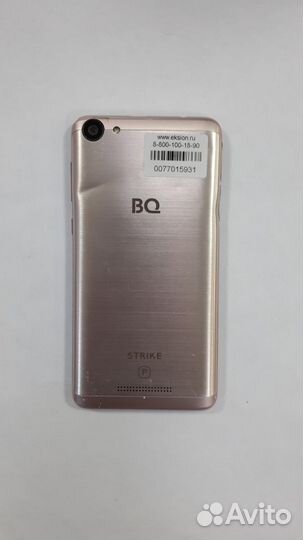 BQ 5059 Strike Power, 8 ГБ