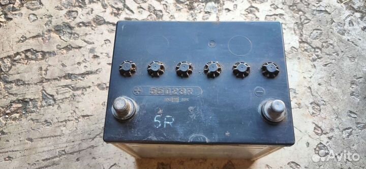 Аккумулятор бу