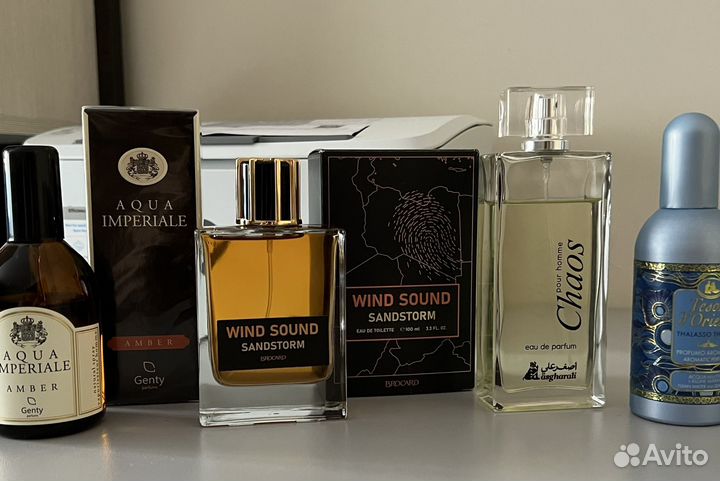 Brocard Wind Sound Sandstorm, 100 мл