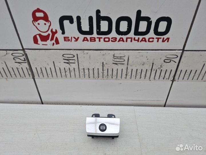 Кнопка стояночного тормоза Land Rover Range Rover