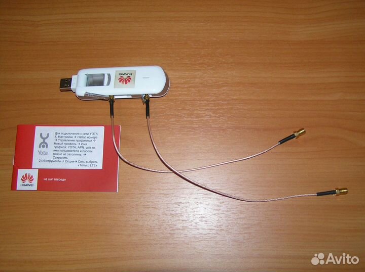 LTE USB модем Huawei 822FT