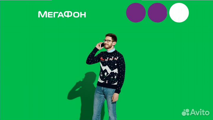 Продавец- консультант (Ейск)