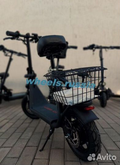 Электросамокат C1 Plus