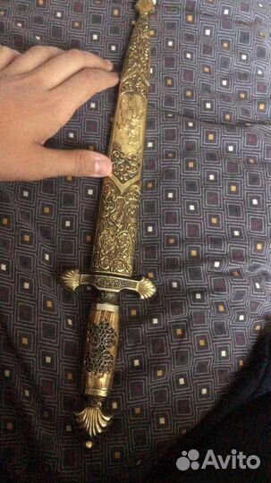 Ремень мужской