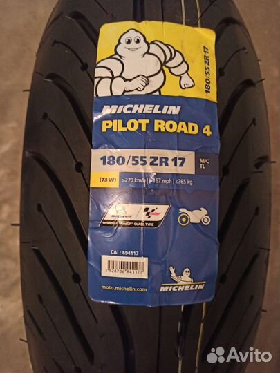 Michelin pilot road 4 180/55ZR17 73W TL Задняя
