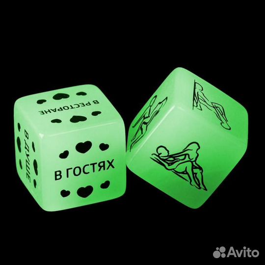 Кубики неоновые для двоих