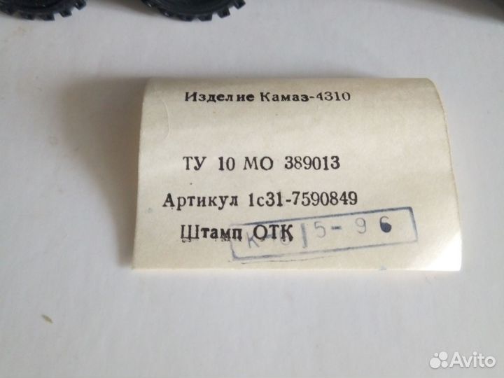 Камаз 4310 Тантал 1996 год тип СССР
