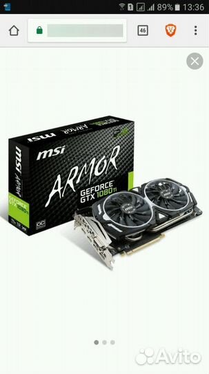 Видеокарта GeForce gtx 1080 ti