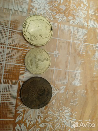 Монеты СССР