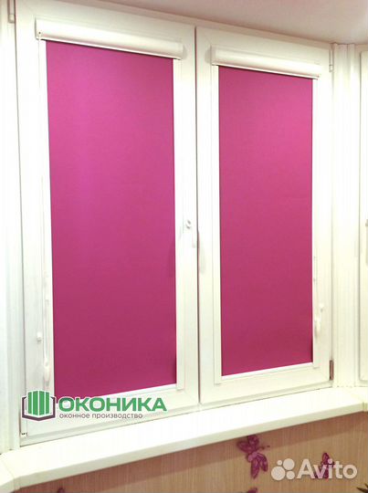 Пластиковые окна