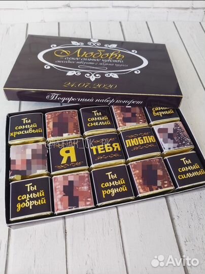 Мужской подарок, папе,мужу,100 причин почему люблю