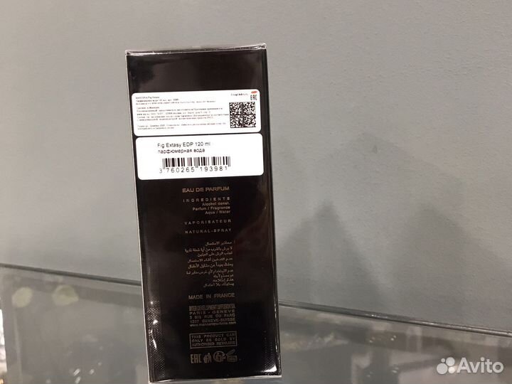 Парфюм Mancera Fig Extasy