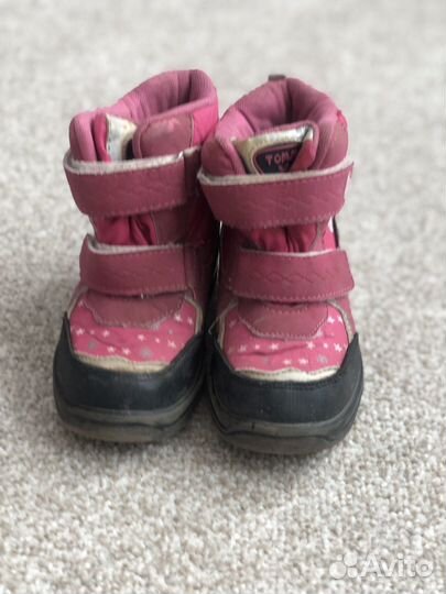 Ботинки детские