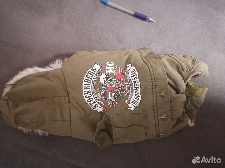 Тёплый костюм для маленькой собачки