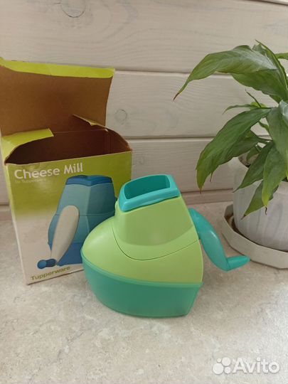 Волшебная мельница