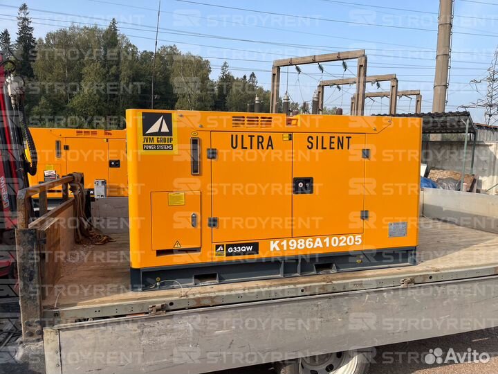 Генератор дизельный JVM G330W, 24 кВт в аренду