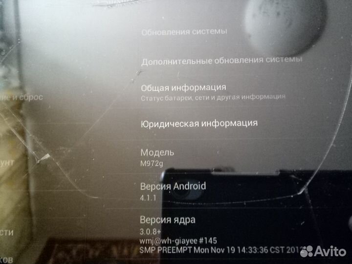 Планшеты рабочие/нерабочие лот 12шт