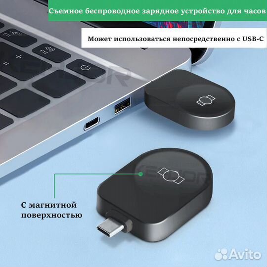 Беспроводная зарядка для Samsung