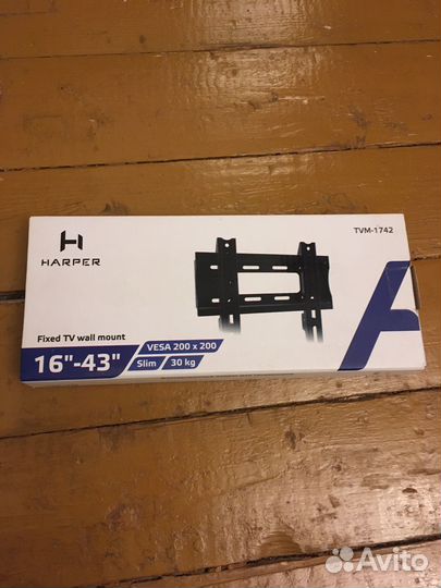 Кронштейн для телевизора Harper TVM-1742