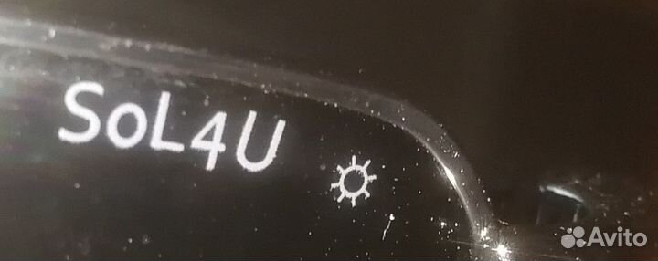 Солнцезащитные поляризованные очки Solaris SoL4U