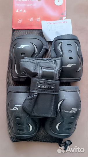 Защита- наколенники, налокотники