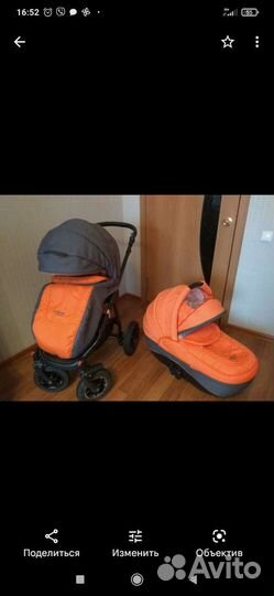 Коляска 2 в 1 Adamex