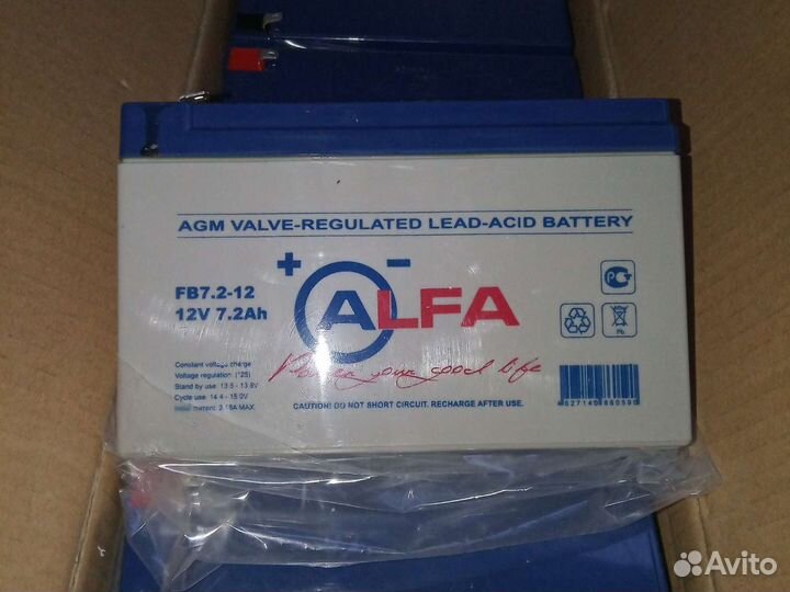 Акб для ибп 12V/7.2Ah