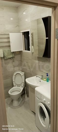 Квартира-студия, 26 м², 3/17 эт.