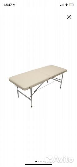 Кушетка косметологическая XL