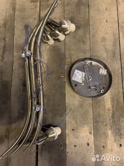 Люстра потолочная