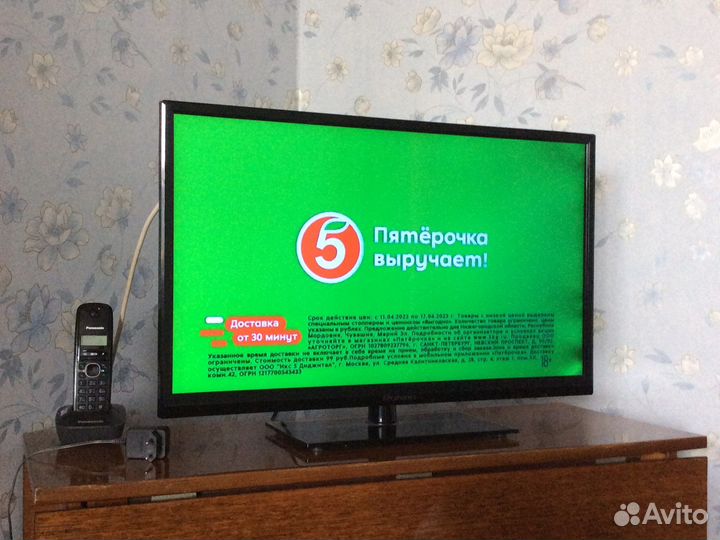 Телевизор Rolsen RL-29E1305