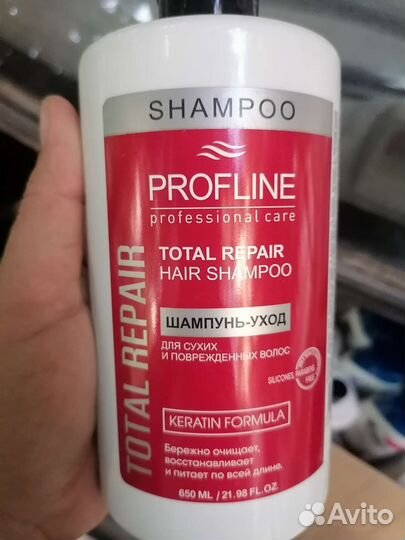 Шампунь и бальзам профессиональные цена за штуку