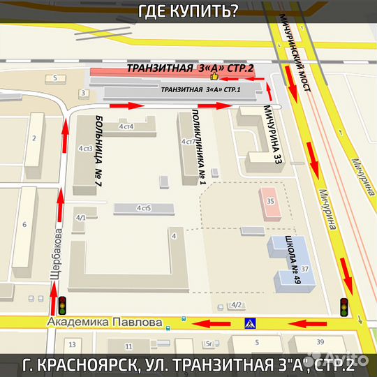 Полка Ваз 2108, 2109, 2113, 2114 (с боковинами)