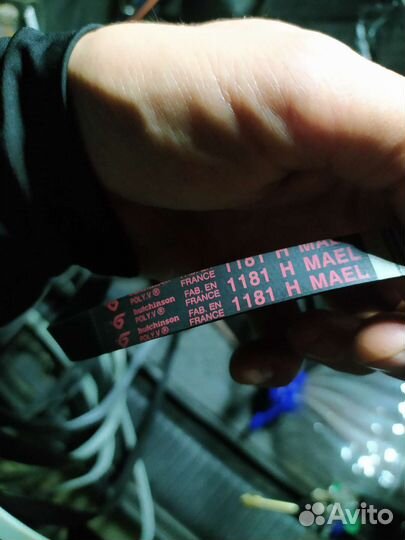 Ремни для стиральной машинки